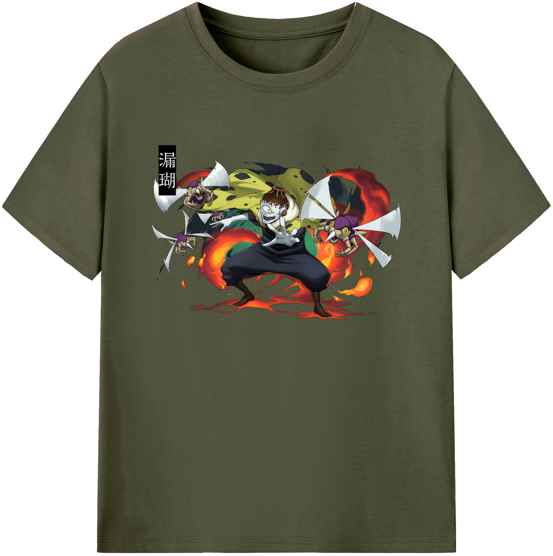 （画像用） 呪術廻戦 Jujutsu Kaisen 綿100％ メンズ半袖Tシャツ｜肌触りやわらか＆通気性